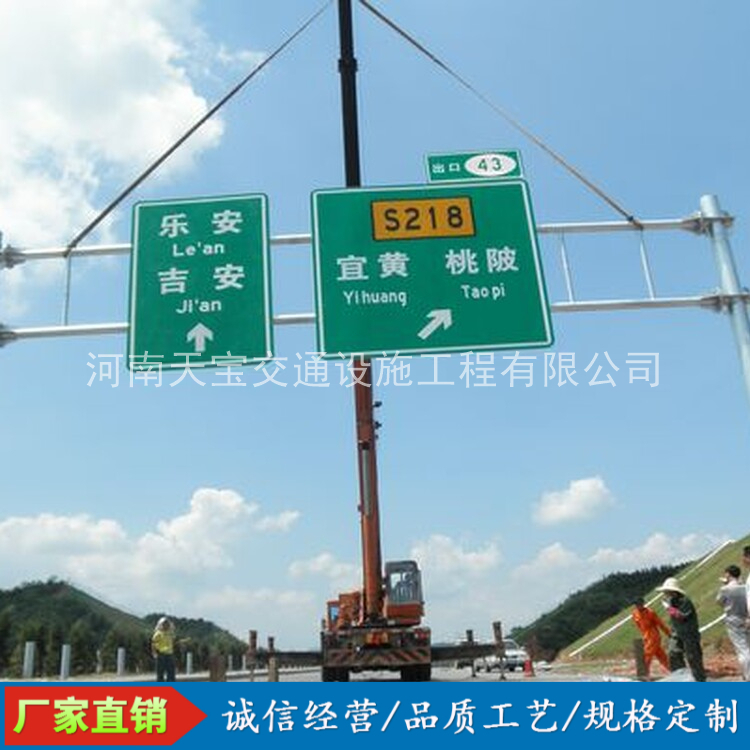 张家界10名省人大代表联名建议：加快武汉东部交通设施建设为鄂东打开新通道